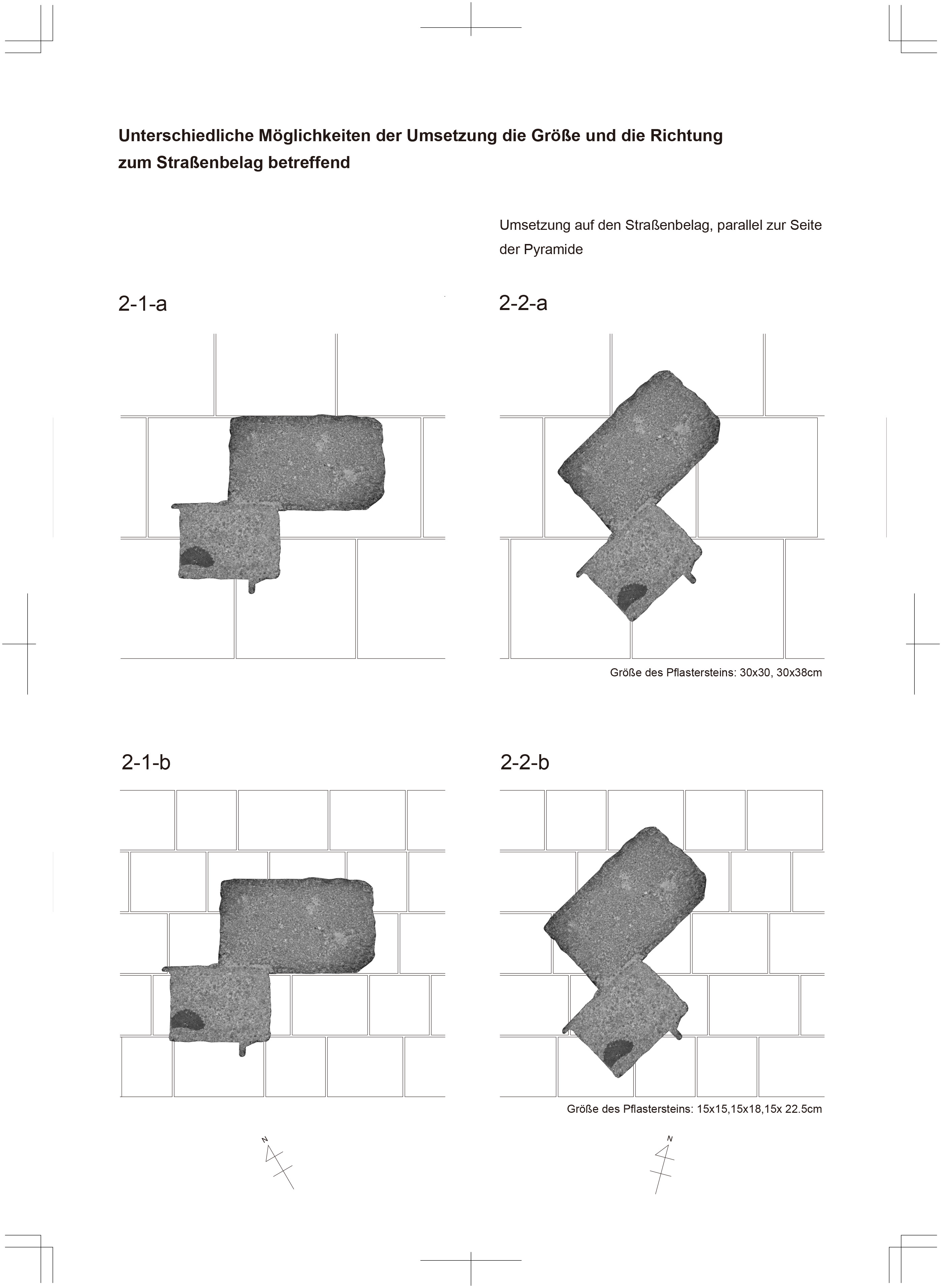 The sustained street_pdf